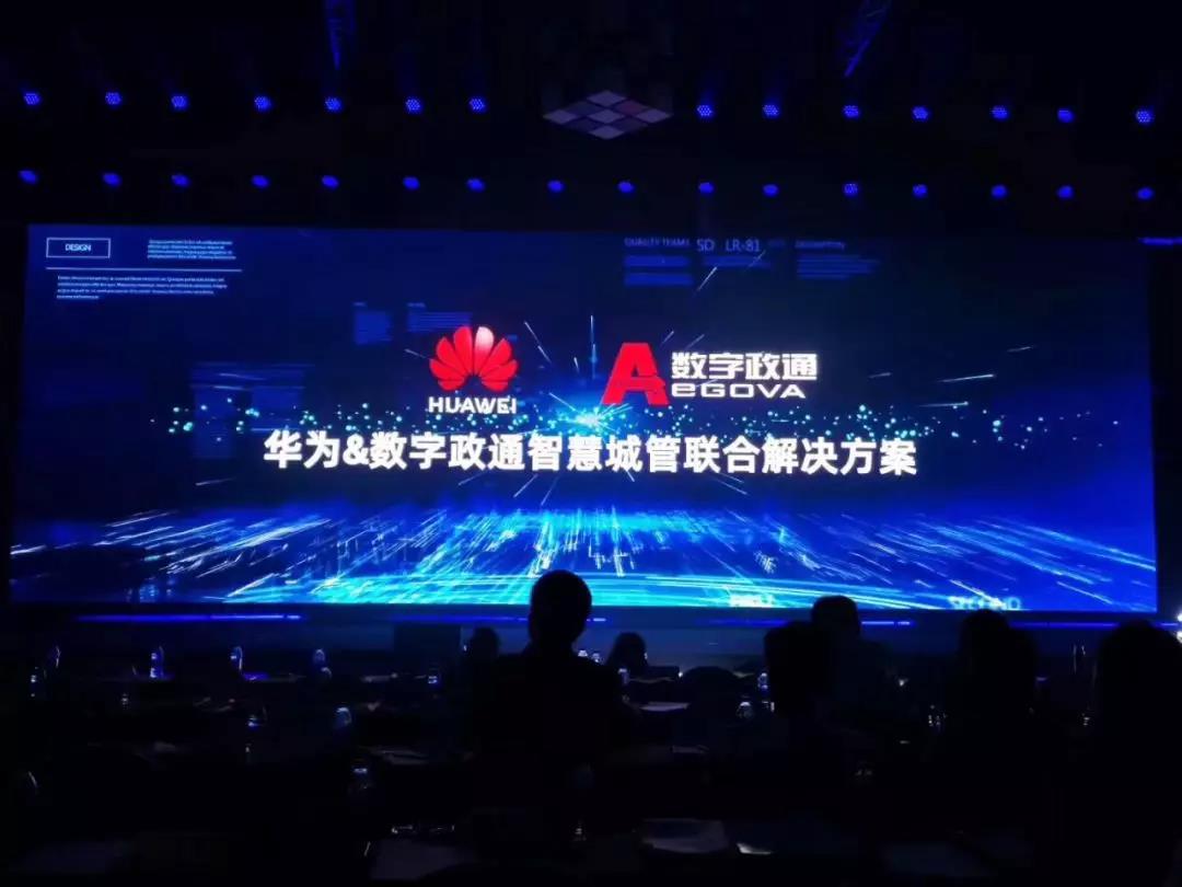 1575626367997476.jpg 微信圖片_20191206175822.jpg