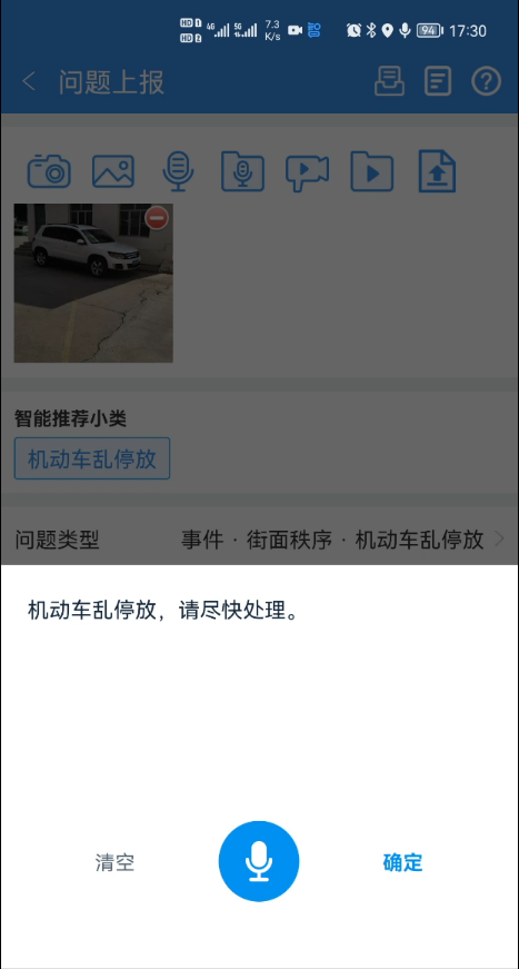 1623894720134340.png 6.png