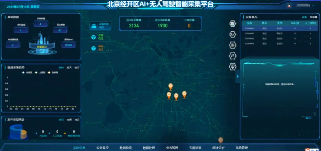 1725873912605405.jpg 2.jpg