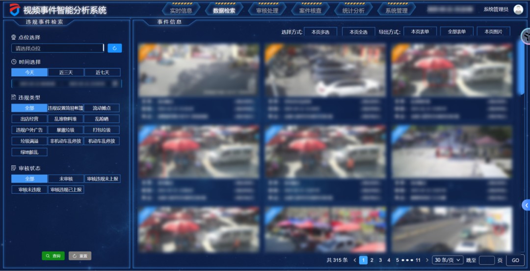 1744166409224534.jpg 圖片 3.jpg