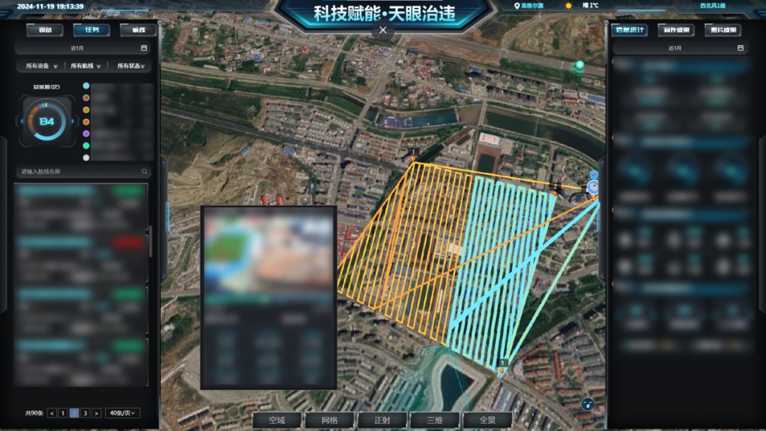 1744166441250671.jpg 圖片 5.jpg