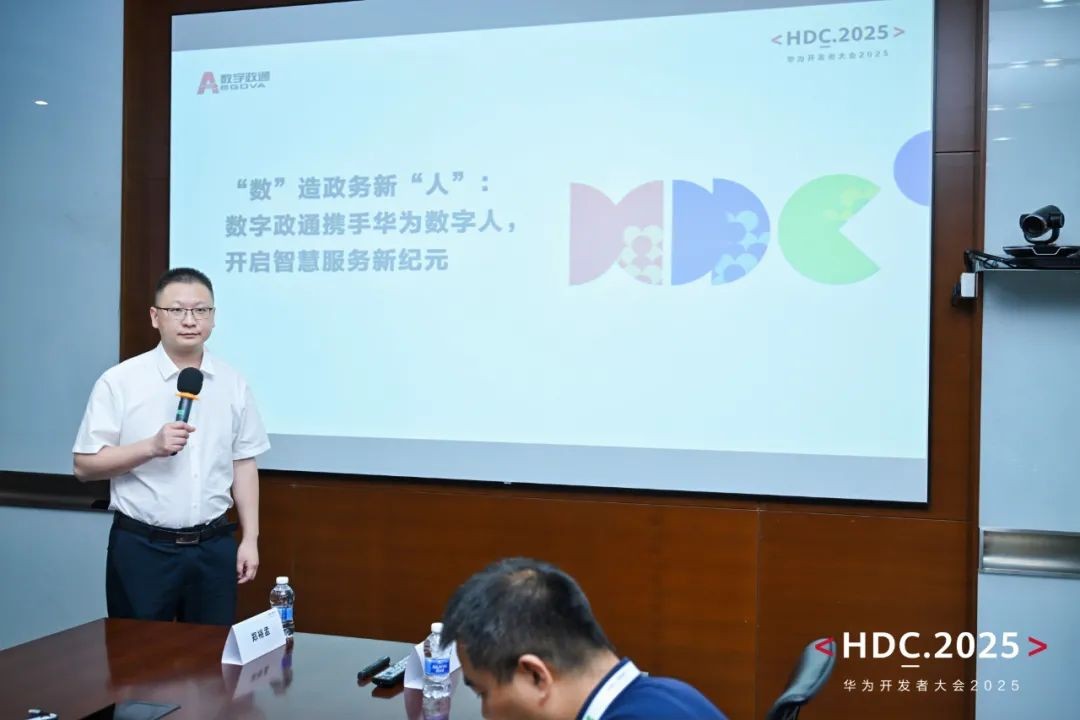 1751246387222990.jpg 圖片 1.jpg