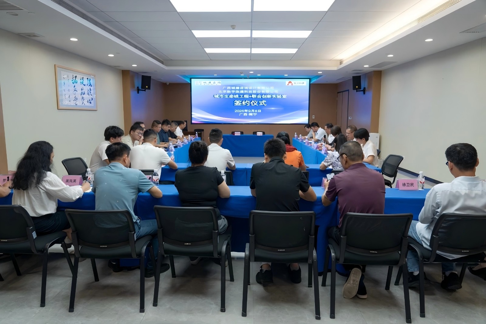 1758504345119124.jpg 微信圖片_2025-09-22_092437_150.jpg