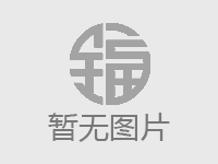 涂膠機(jī)